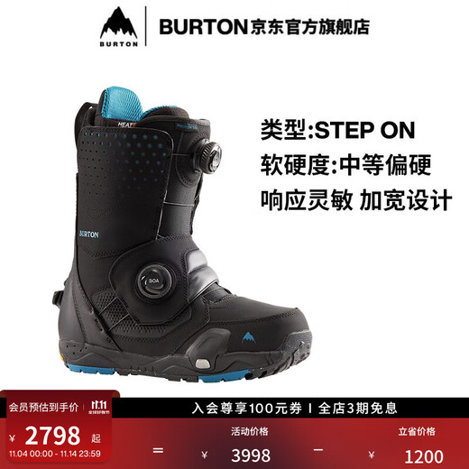 BURTON Men's STEP ON PHOTO ski boots cushioning and widening for beginners 202471/235961 23596100001-feeling soft 43