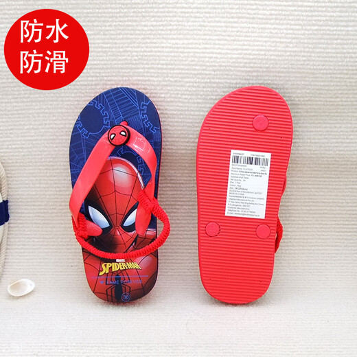 ANTCITY 202025 new boys and girls flip-flops baby baby shoes flip-flops sandals non-slip home outdoor beach shoes silver_with mermaid 22