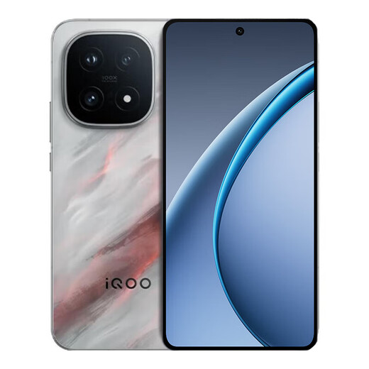 Vivo iQOO15 5th generation Snapdragon 8 Extreme Edition 2K Samsung Everest screen Gaming chip Q3 7000mAh Blue Ocean large battery Flagship gaming phone Legend Edition 12GB+256GB Bluetooth package version comes with 3-year warranty + 180 days replacement only + broken screen protector