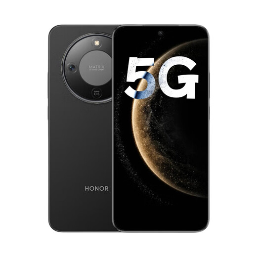 Honor mobile phone
