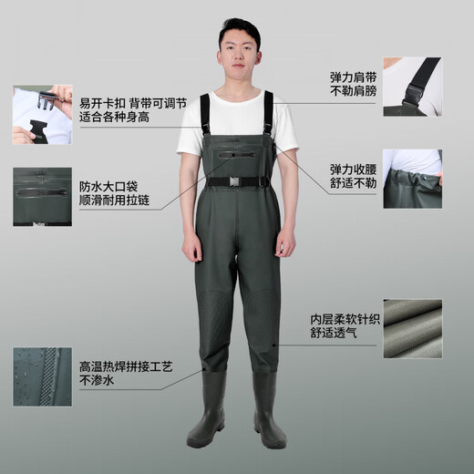 Yuduoduo waders, half-length rain pants with rain boots, waterproof clothes for men, fishing jumpsuits, whole body thickened reservoir water, black baby bag waders, quality grade_leakage replacement_impulse style 45