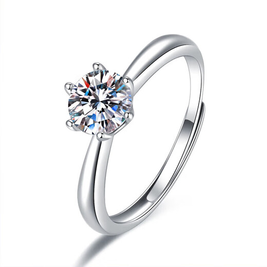 DR Diamond Ring Women's Crown Six-Prong Proposal Wedding Moissanite Ring 1 Carat Confession Birthday Valentine's Day Gift for Girl Crown Diamond Ring 50 Minutes Engraving