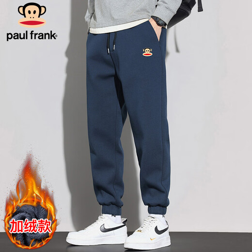 Big Mouth Monkey (paul frank) pants men's autumn and winter casual pants men's small-legged sweatpants men's pants trendy brand sweatpants men's navy plus velvet XL