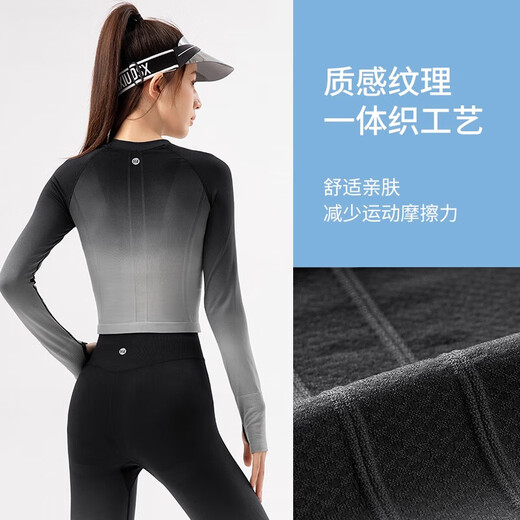 Maizun Yufu Gradient Color Yoga Wear Suit Women's Gym Sports Suit All-in-One Woven Fitness Wear Pilates Training Wear Gradient Black M
