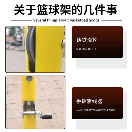 Saiboao badminton rack portable tennis net post bracket standard outdoor professional competition inflatable volleyball outdoor removable 6.1m underground badminton post + 6.1M badminton net (2 pieces)