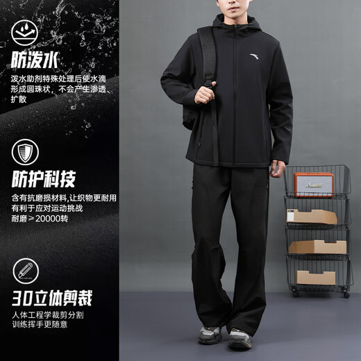 ANTA Jacket Autumn and Winter Men's Sports Jacket New Windbreaker Cardigan Hooded Sweatshirt Men's Casual Versatile Commuting Clothes Standard Black Velvet Hooded Style XL (180) Suitable for 140-160 Jin Jin equals 0.5 kg