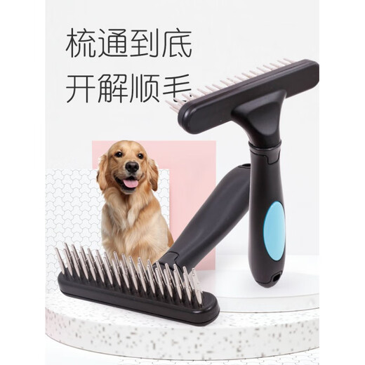 Dog Hair Brush Comb Golden Retriever Alaskan Large Dog Open Knot Comb Pet Nail Rake Comb Long Hair New Nail Rake Comb/Blue