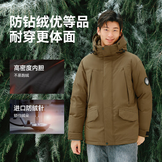 Made in Tokyo 90 White Duck Down Down Jacket Men's Parker 25 Winter New Three-Proof Jacket Coat Women Black XL