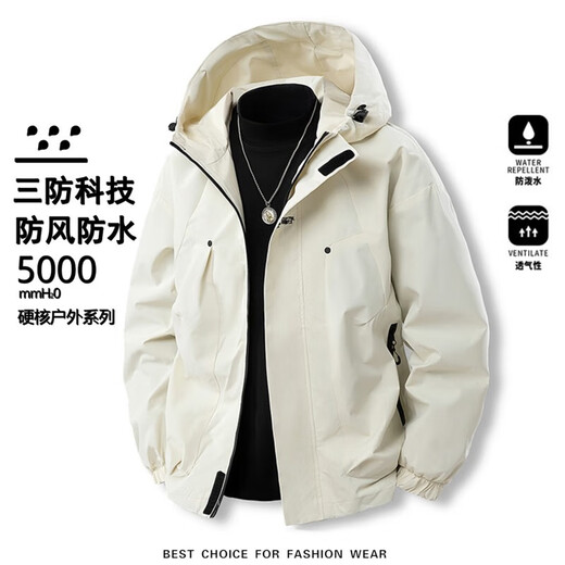 JEEP SPIRIT Jeep Jacket Men's Spring and Autumn Outdoor Windproof and Waterproof Mountaineering Teenage Couple Work Jacket Black XL