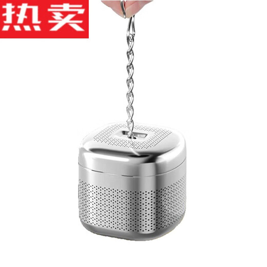 German imported quality 304 stainless steel tea leakage tea filter tea filter tea making artifact tea separator small size