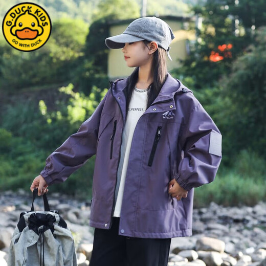 G.DUCKKIDS Girls' Jacket Three-in-One Windproof and Sunproof Mountaineering Suit 2025 Autumn and Winter New Children's Hooded Jacket Trendy Burgundy Jacket + Liner 150 cm