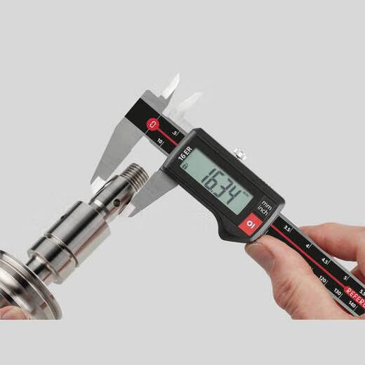 Mahr digital caliper 0-150mm/0.01mm circular depth probe 16ER series high-precision industrial caliper 4103010