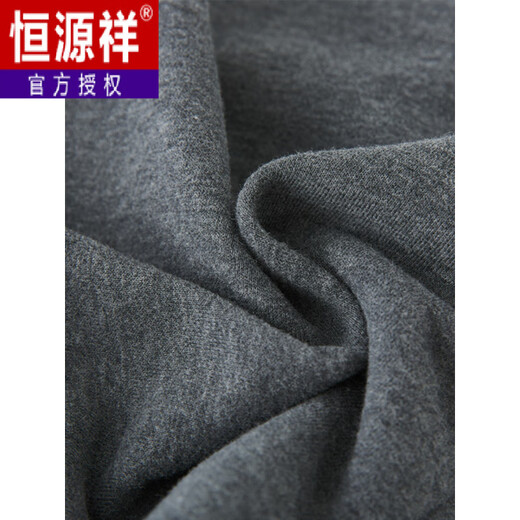 Hengyuanxiang sweatpants men's velvet autumn and winter American casual heavyweight pure cotton drawstring sweatpants loose zipper drawstring trousers for men without velvet heavyweight drawstring sweatpants zipper - maroon L