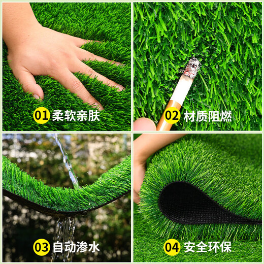 Qingya simulated lawn carpet, fake turf bedding, plastic outdoor artificial court, artificial fence, kindergarten green floor mat, 3 cm, newly upgraded 11-pin encryption, high-quality B-grade model (1 meter wide, 6 meters long) 6 square meters