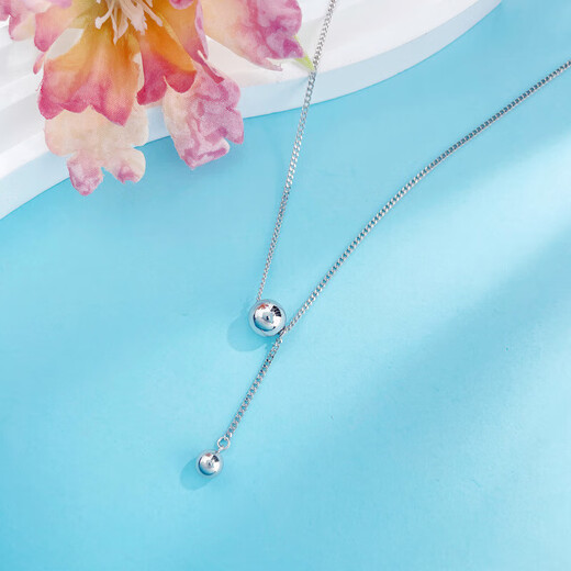 Lao Fengxiang platinum hollow adjustable ball bead tassel set chain platinum jewelry white gold about 5.95g