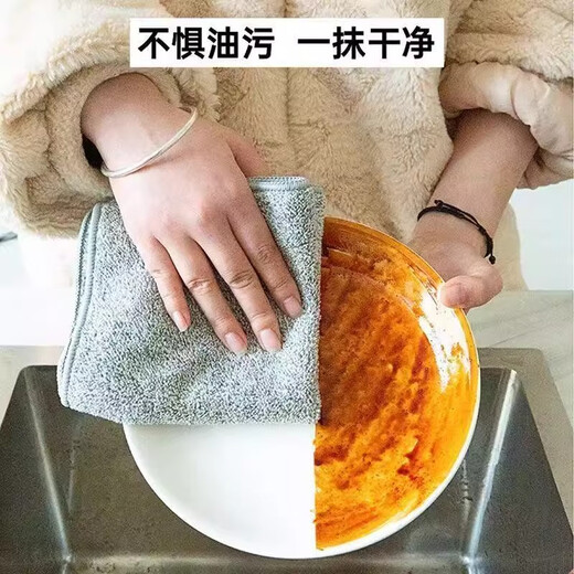 Qiaran Japanese dishwashing cloth, lint-free, special kitchen rag, food-grade cotton, bamboo fiber, thickened, absorbent and leaves no watermark, 5 pack, 25*30cm, antibacterial, thickened edge