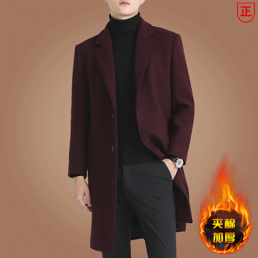 Playboy (PLAYBOY) 2025 woolen coat men's mid-length Korean style casual windbreaker for young and middle-aged people winter thickened woolen coat black L recommended weight 125-140Jin Jin equals 0.5 kg
