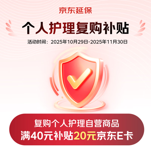 高露洁（Colgate）色修美白牙膏90g紫色去牙渍清新口气新老包装混发