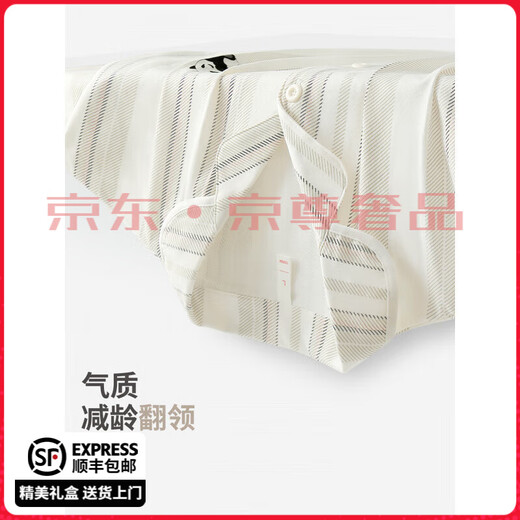 FENTENGG Couple Pajamas Women's 2025 New Spring and Autumn Pure Cotton Home Clothes Cardigan Lapel Long Sleeve Casual Suit Women's Yunxing 2XL