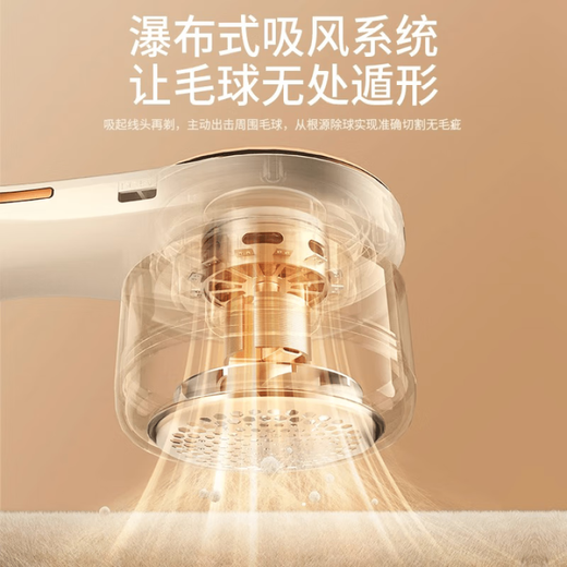 GERTHRON German brand hair ball trimmer, shaver, clothes pilling remover, household shaving hair remover, ball removal artifact, elegant white, flagship model, 2 titanium alloy heads + intelligent digital display, does not damage clothes