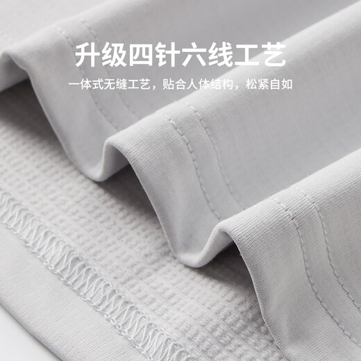 Alen Botun fitness quick-drying long-sleeved men's training clothing running half-zip top football cycling jersey stand-up collar t-shirt cloud gray quick-drying breathable half-zip + finger cot design 2XL