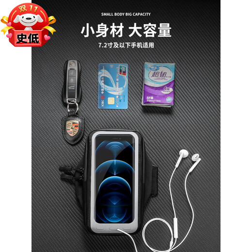 TLXT mobile phone arm bag running bag men and women summer sports arm bag equipment wrist bag arm bag wrist bag morning running special arm bag mobile phone arm bag with shoulder strap. Pink