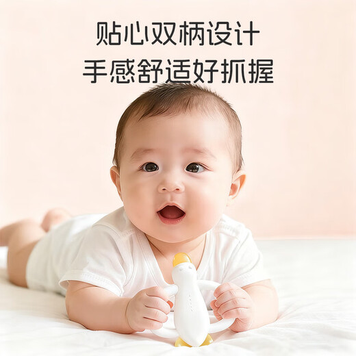 Dr. Ma's baby teether, silicone molar stick, pacifier, finger-eating, baby bite gum, anti-stomach craving, hand artifact, Big White Goose Teether - white Y1122, free storage box