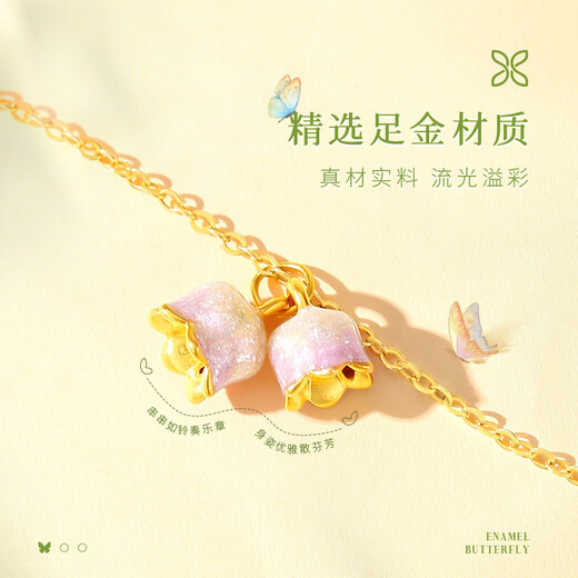 ALLOVE lily of the valley gold necklace women's pendant jewelry girls birthday gift for girlfriend and wife women's light luxury niche