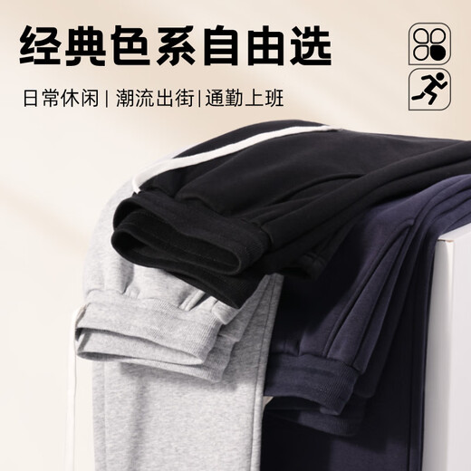 Baleno casual pants for men, autumn and winter velvet straight pants for men, loose casual sports trousers for men, thickened sweatpants