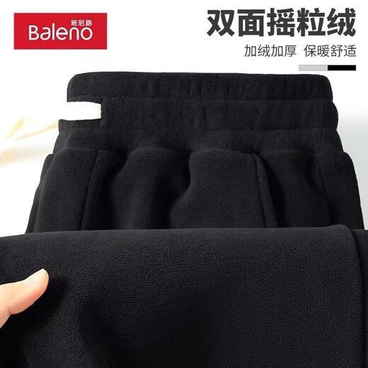 Baleno Polar Fleece Heavy Duty Pants Men's Winter Plus Velvet Warm Simple Solid Color Casual Pants Home Work Sports Pants Polar Fleece - Black# Solid Color XL Double Layer Polar Fleece Warmer