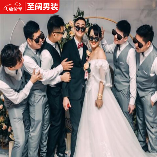 Maichaoshang Winter Groomsmen Suit Suit Formal Brotherhood Men's Western-style Groom Wedding Dress Winter Suit Vest and Trousers Black Vest + Long Sleeve Shirt + Black Pants + Black Tie XL