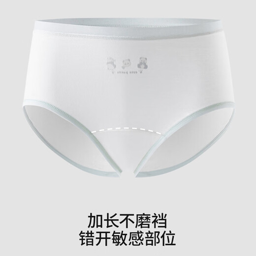 Red bean children's underwear bottom section pure cotton antibacterial girls middle and large children middle and high school comfortable breathable seamless briefs 4 pack