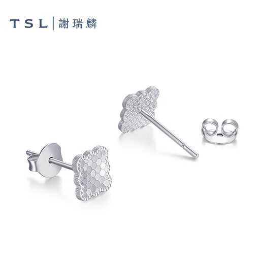 Xie Ruilin (TSL) platinum earrings four-in-one Ruyi Pt platinum earrings women's earrings BF441 pair (approximately 1.86G)