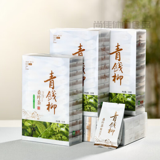 Jiangxi xiushui Qingqian liu чай высокая гора Древние деревья Золотая ива, углеродная жареная зеленая gian liu yuan, чай, чай, зеленый Qian liu