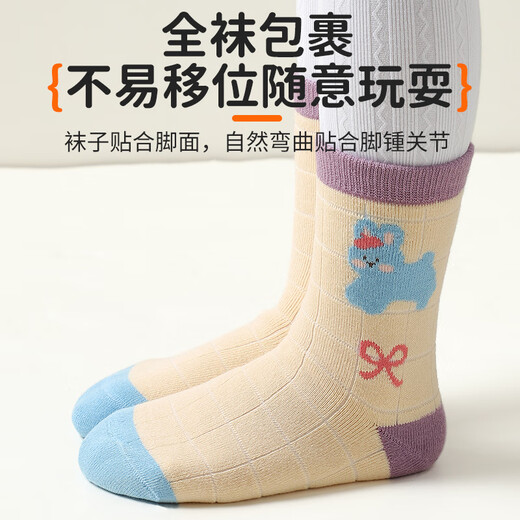 Catman Children's Socks Girls' Autumn and Winter Mid-Tube Socks Plus Velvet Thickened Terry Socks Winter Girls' Baby Winter Long Socks Girls' Thickened Terry Socks 5 Pairs 3-5 Years Old (M)