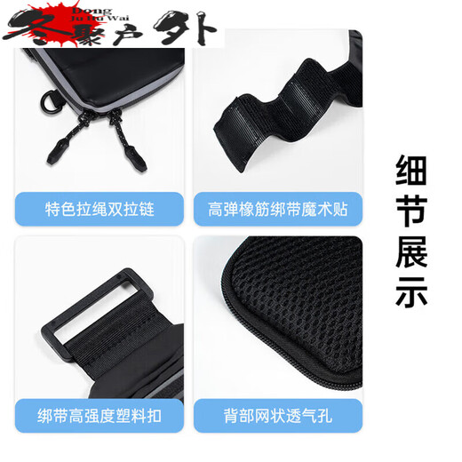 Zailu running mobile phone bag portable mobile phone arm bag sports mobile phone carrying artifact unisex cinnabar red