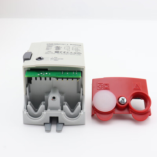 Honeywell CN7510A/CN7505A2001C/7234A2008 air valve actuator CN7220A2007 24V adjustment amount_20NM