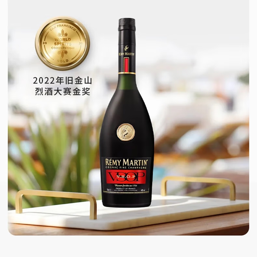 Remy Martin VSOP 1000ml Cognac imported from France. Rich taste and guaranteed authenticity. No box. Remy Martin VSOP 1000ml without box.