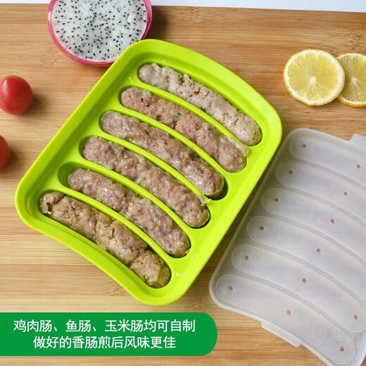 6-piece silicone sausage mold with lid, ham box, hot dog mold, fresh-keeping box, DIY baking mold, silicone mold, dessert, green grass