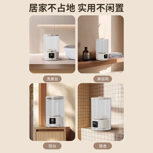 Xiaomi baby series washing machine mini new rechargeable underwear socks portable wireless small student dormitory laundry cup white silver ion/wireless battery life/3-speed mode