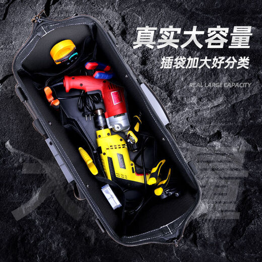 Ye Yu Electrician's Tool Bag Canvas Wear-Resistant Multi-Function Tool Bag Storage Bag Strong Wear-Resistant Electrician's Bag Labor Insurance Supplies Main Image