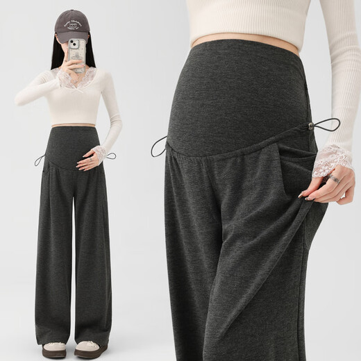 Ranqi Mommy Maternity Pants Autumn Outerwear Pregnancy Pants Spring and Autumn 2025 New Belly Supporting Wide Leg Pants Autumn and Winter Dark Gray Velvet Style L