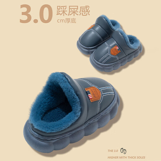 Autumn and winter cotton slippers for boys and girls, thick-soled non-slip cotton slippers for indoor and outdoor use, plus velvet and warm cotton slippers for boys and girls, leather label T-grey 12 38/39 adult one size smaller
