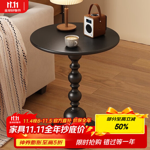 Anya coffee table, living room, light luxury and high-end, side table for small apartment, simple small table, bedroom bedside table