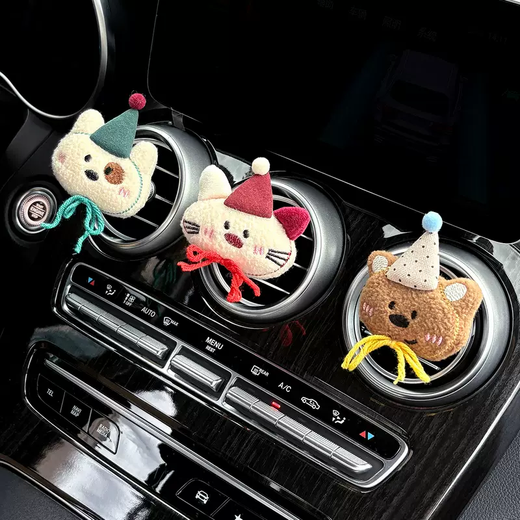 Yusenyi Car Aromatherapy Car Interior Decoration Cute Cartoon Puppy Perfume Clip Car Air Conditioner Air Vent Decoration 1 Air Outlet Aromatherapy (Kitten in the Hat) 1 Air Outlet Aromatherapy (Kitten in the Hat) 1 1g 1 bottle