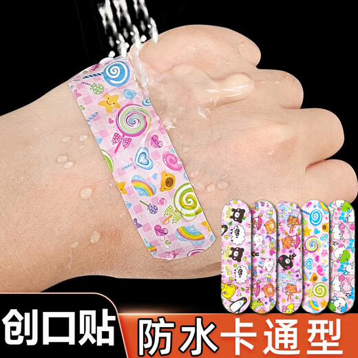 Cartoon Band-Aid Medical Transparent Breathable Waterproof Band-Aid Cute Children's Wound Hemostasis Heel Anti-wear Foot Cartoon Breathable and Waterproof 20 Pieces Multiple Patterns