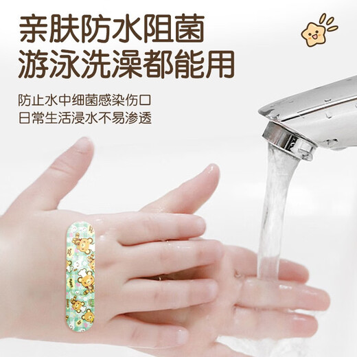 Cartoon Band-Aid Medical Transparent Breathable Waterproof Band-Aid Cute Children's Wound Hemostasis Heel Anti-wear Foot Cartoon Breathable and Waterproof 20 Pieces Multiple Patterns
