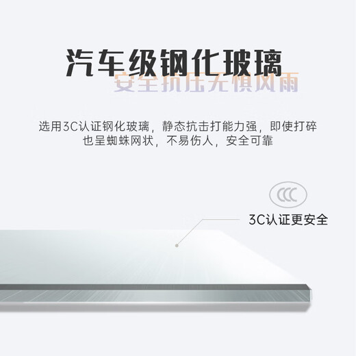 美心（Mexin）合金门双层钢化玻璃铝合金厨卫门极简现代坚固防潮3518 肌肤黑单包-2200*800