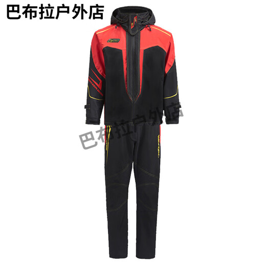 WEFOX WEFOX fishing clothing outdoor jacket sea fishing raincoat breathable waterproof windproof rock fishing suit set WCX-4008_black red_ready in stock XL