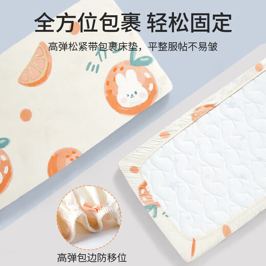 Li Mengsi crib fitted sheet children's spliced bed pure cotton type A baby bedding mattress cover custom-made Orange Cute Rabbit (type A quality, skin-friendly and breathable, comfortable sleep in all seasons) 70*140